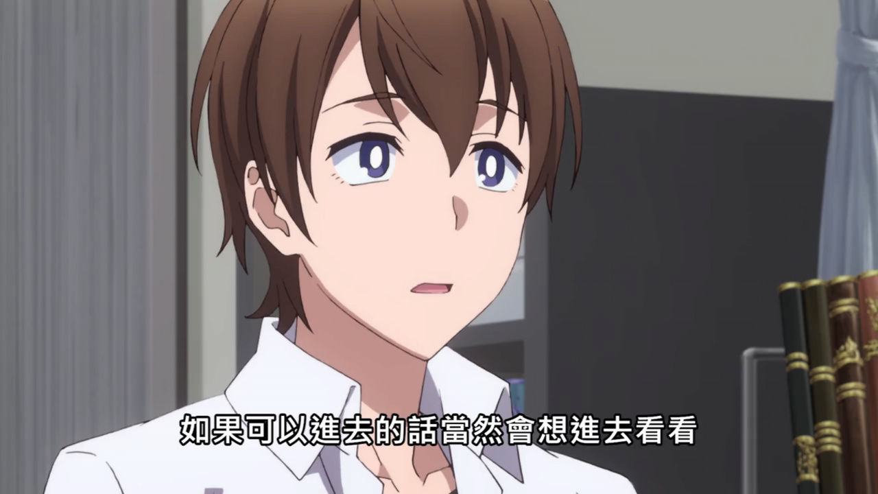 如果可以进去的话当然会想进去看看