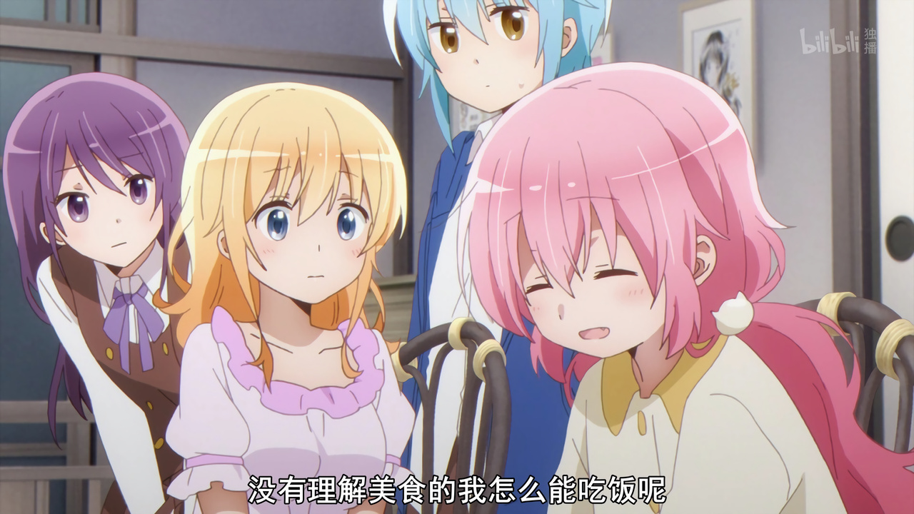 没有理解美食的我怎么能吃饭呢