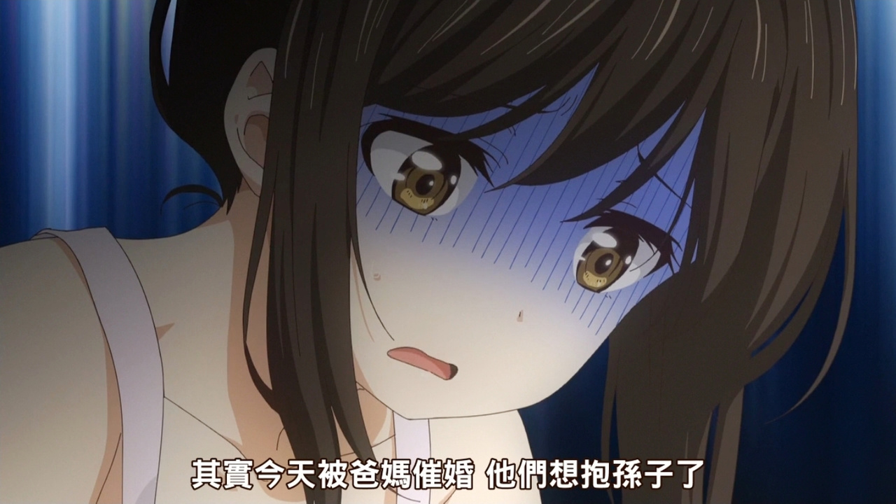 其实今天被爸妈催婚 他们想抱孙子了