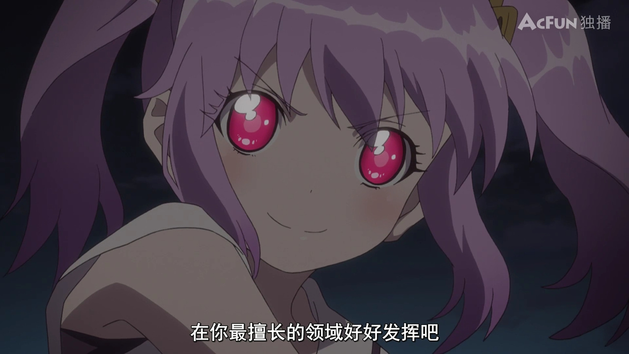 在你最擅长的领域好好发挥吧