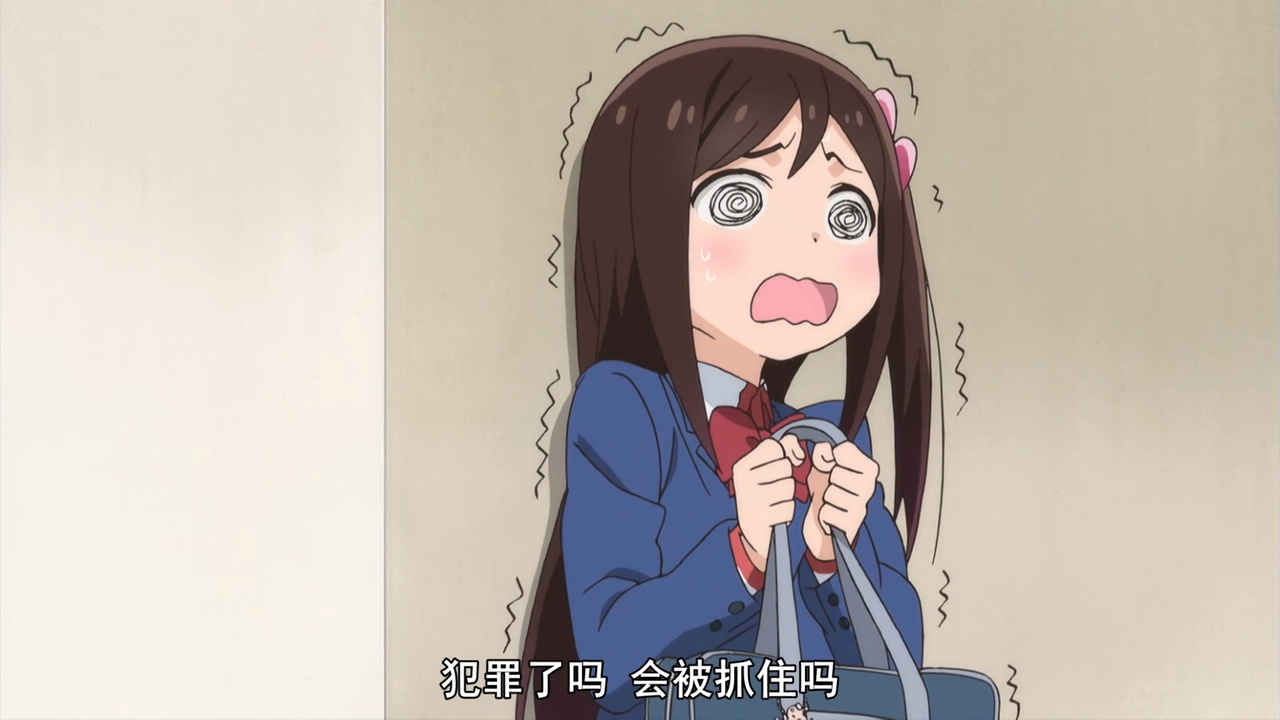 犯罪了吗 我会被抓住吗