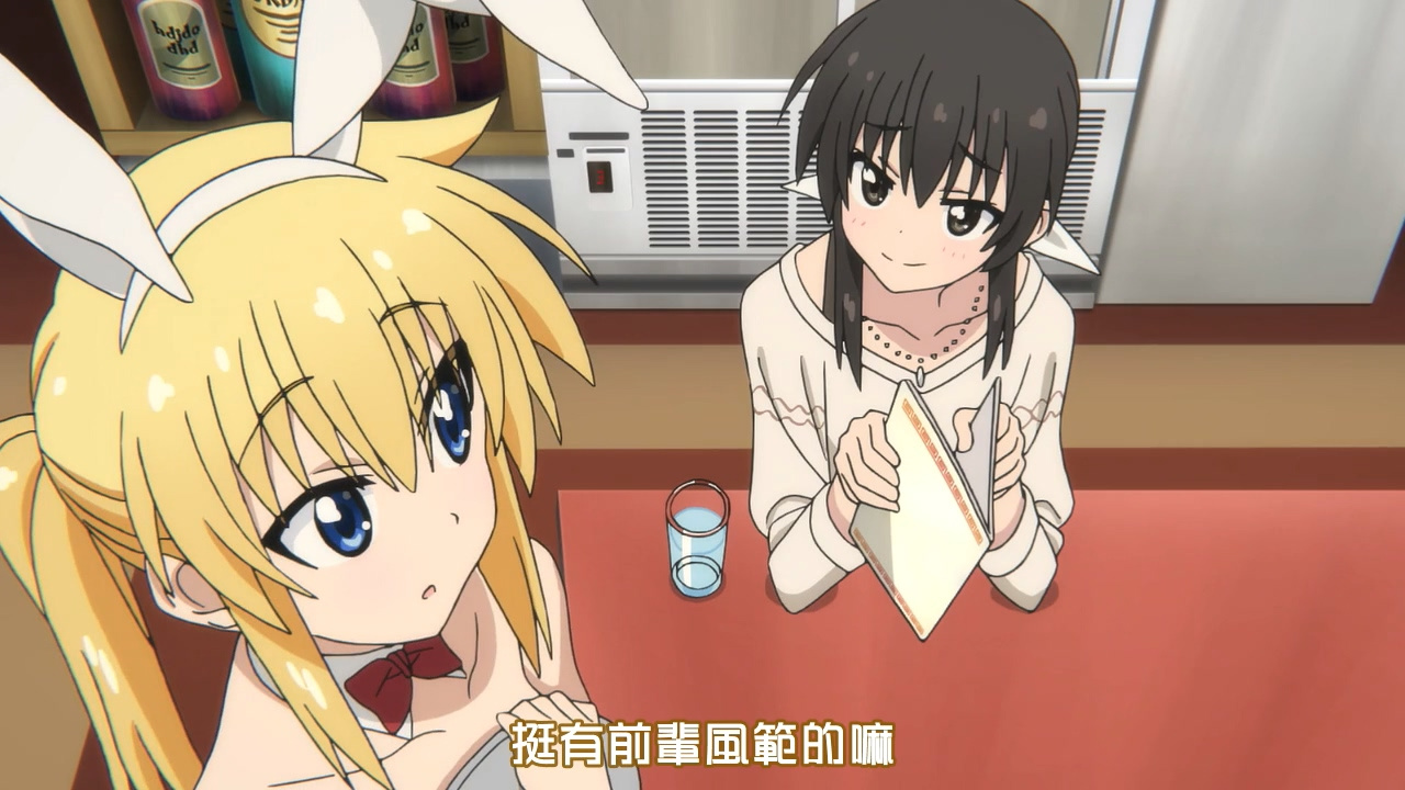 挺有前辈风范的嘛