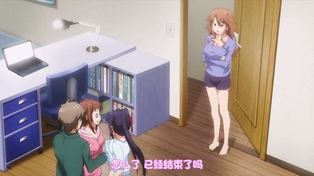 怎么了 已经结束了吗