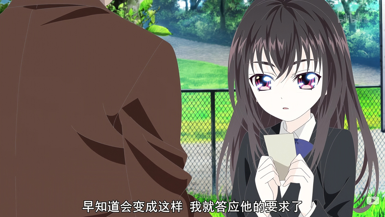 早知道会变成这样 我就答应他的要求了