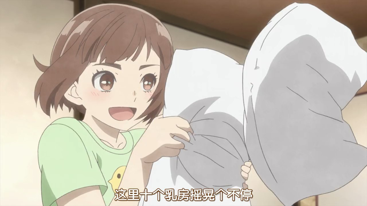 这里十个乳房摇晃个不停