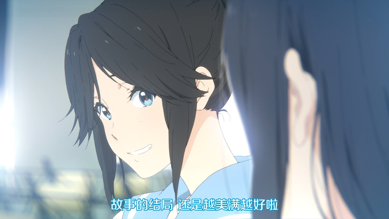 故事的结局 还是越美满越好啦