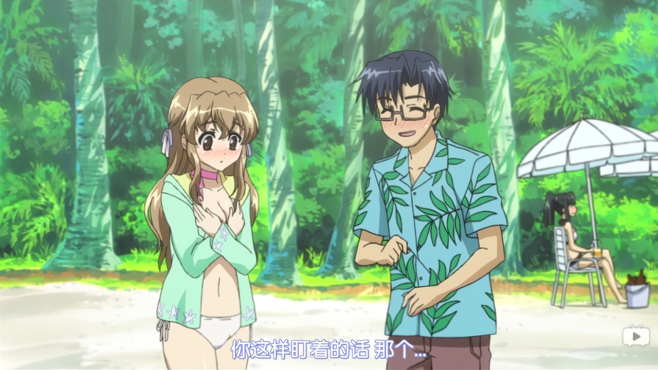 你这样盯着的话 那个…