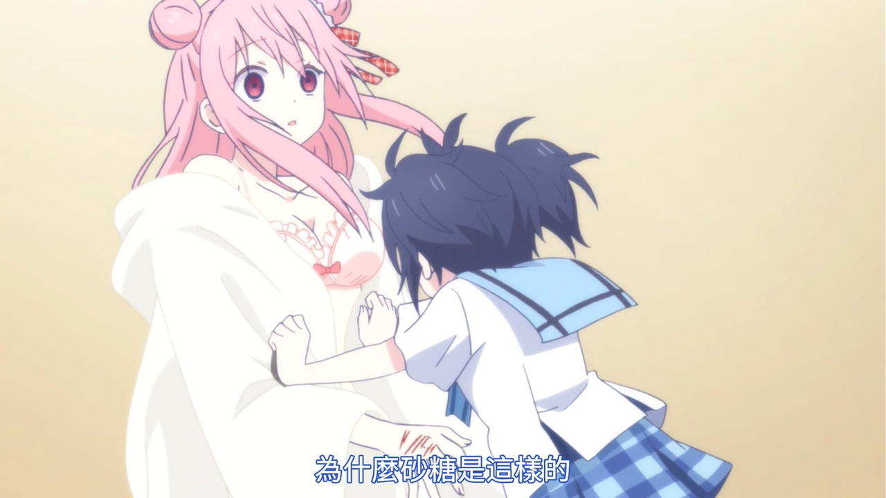 为什么砂糖是这样的