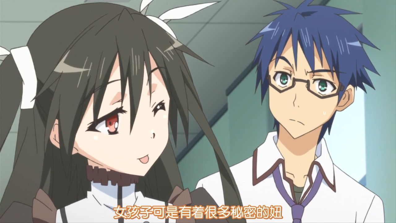 女孩子可是有着很多秘密的哦