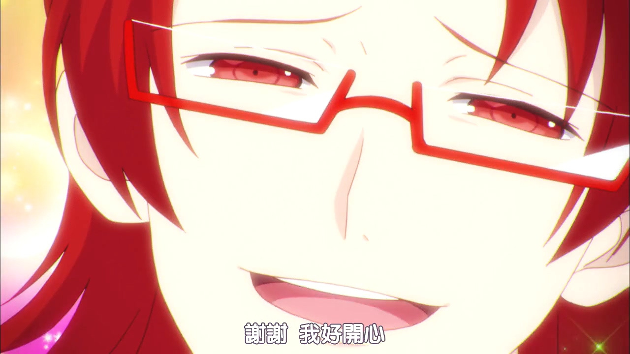 谢谢 我好开心