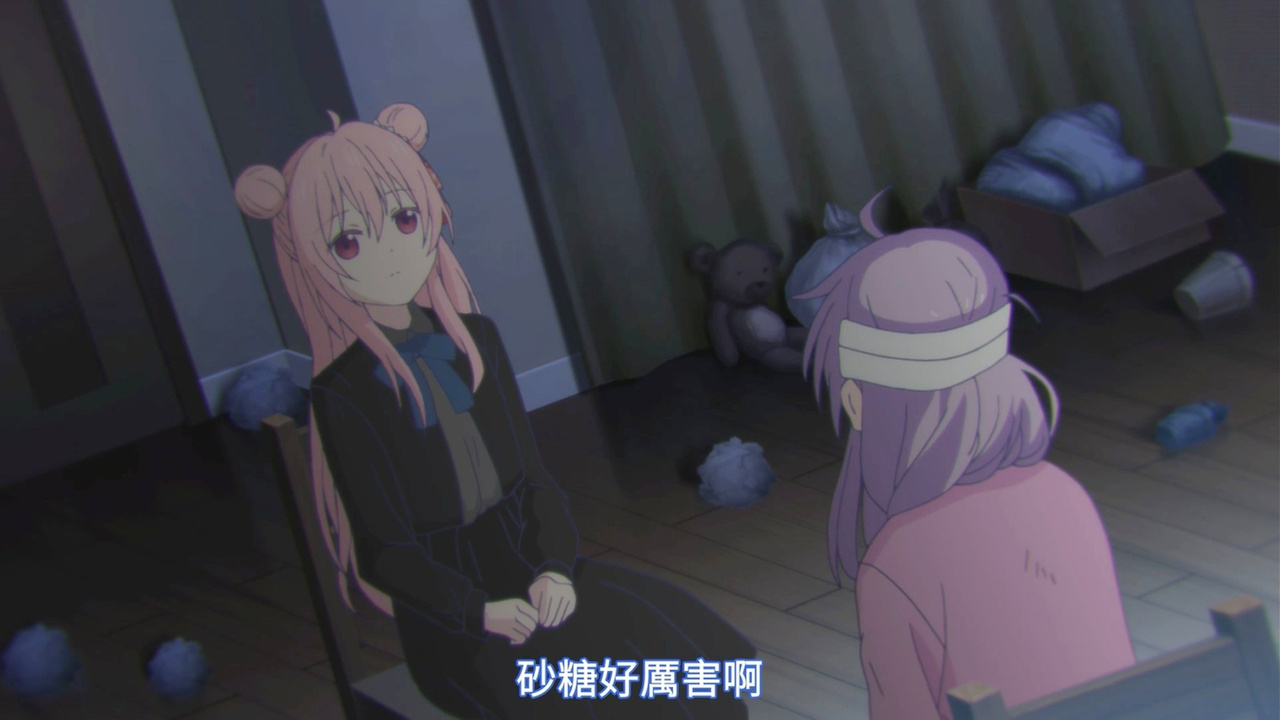 砂糖好厉害啊