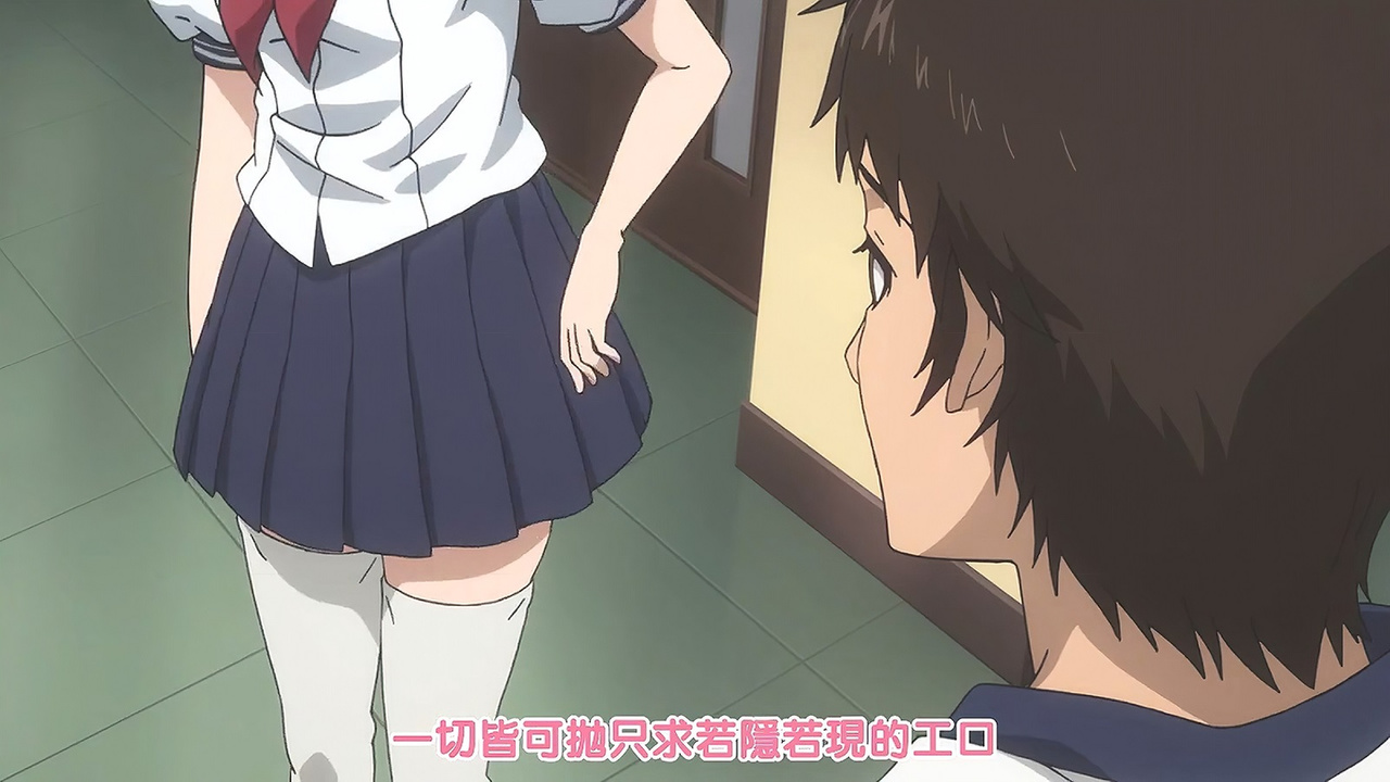 一切皆可抛 只求若隐若现的工口