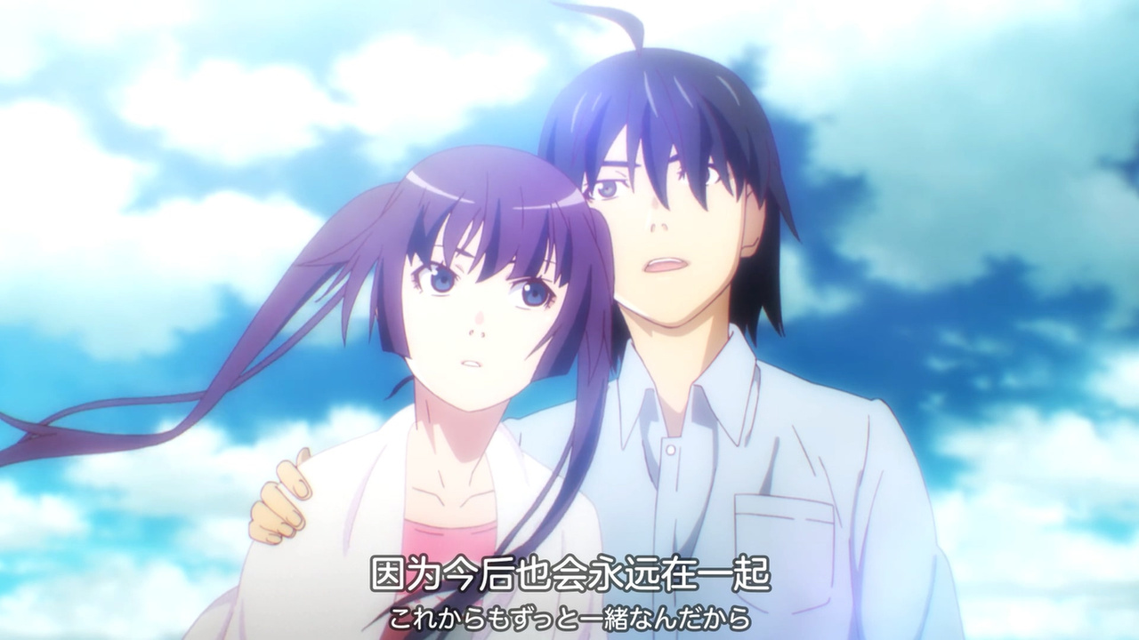 因为今后也会永远在一起