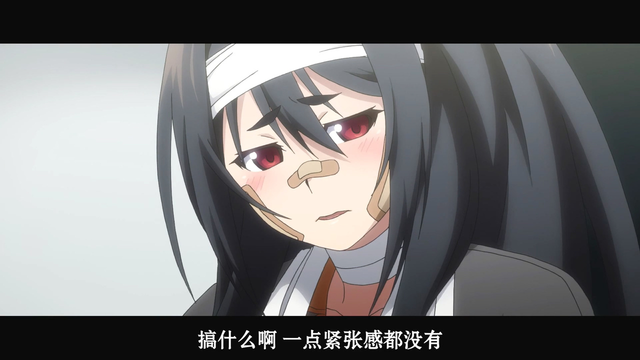 搞什么啊 一点紧张感都没有