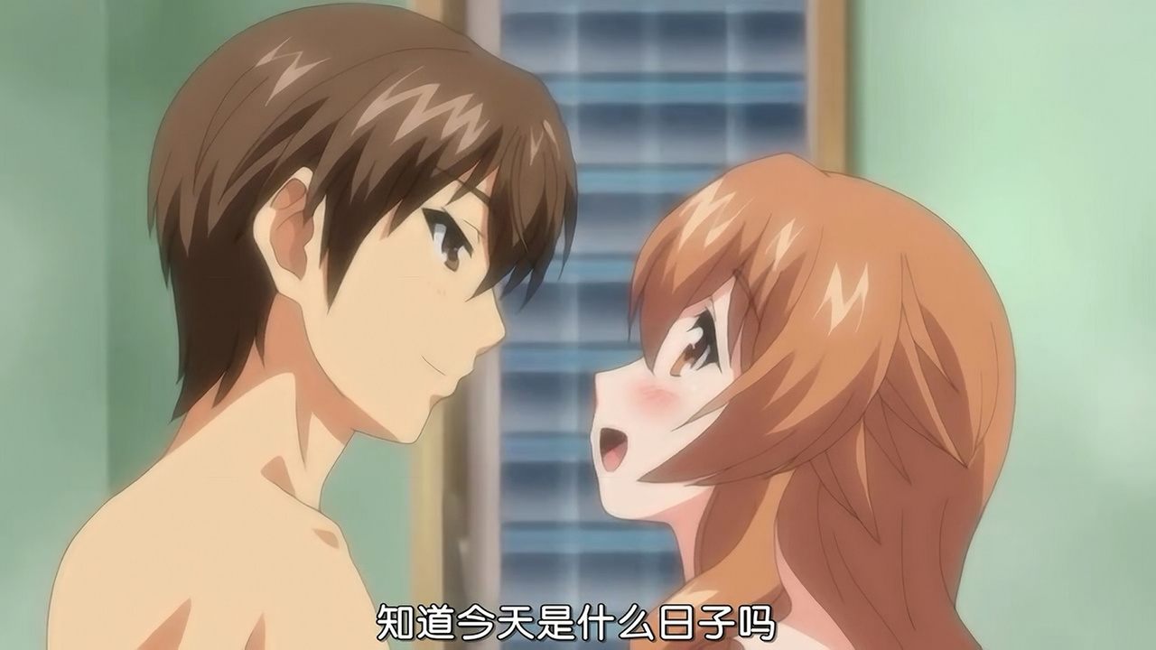 知道今天是什么日子吗