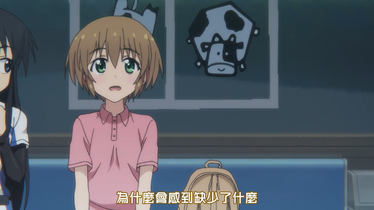 为什么会感到缺少了什么