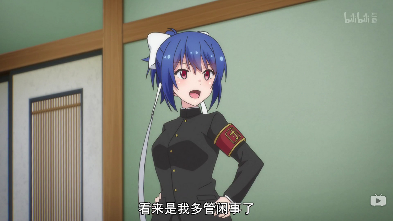看来是我多管闲事了