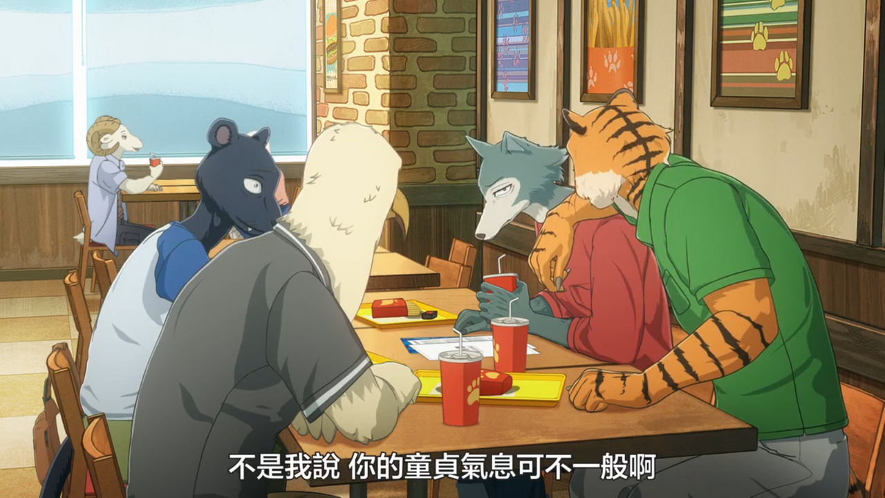 不是我说 你的童贞气息可不一般啊