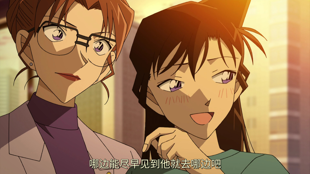 哪边能尽早见到他就去哪边吧
