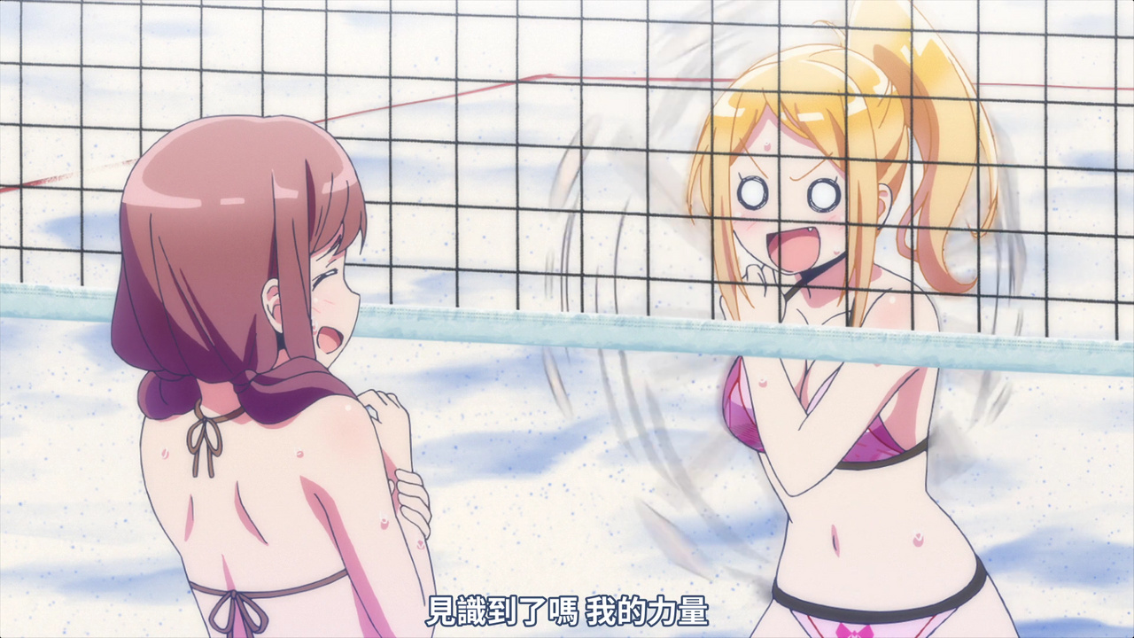 见识到了吗 我的力量