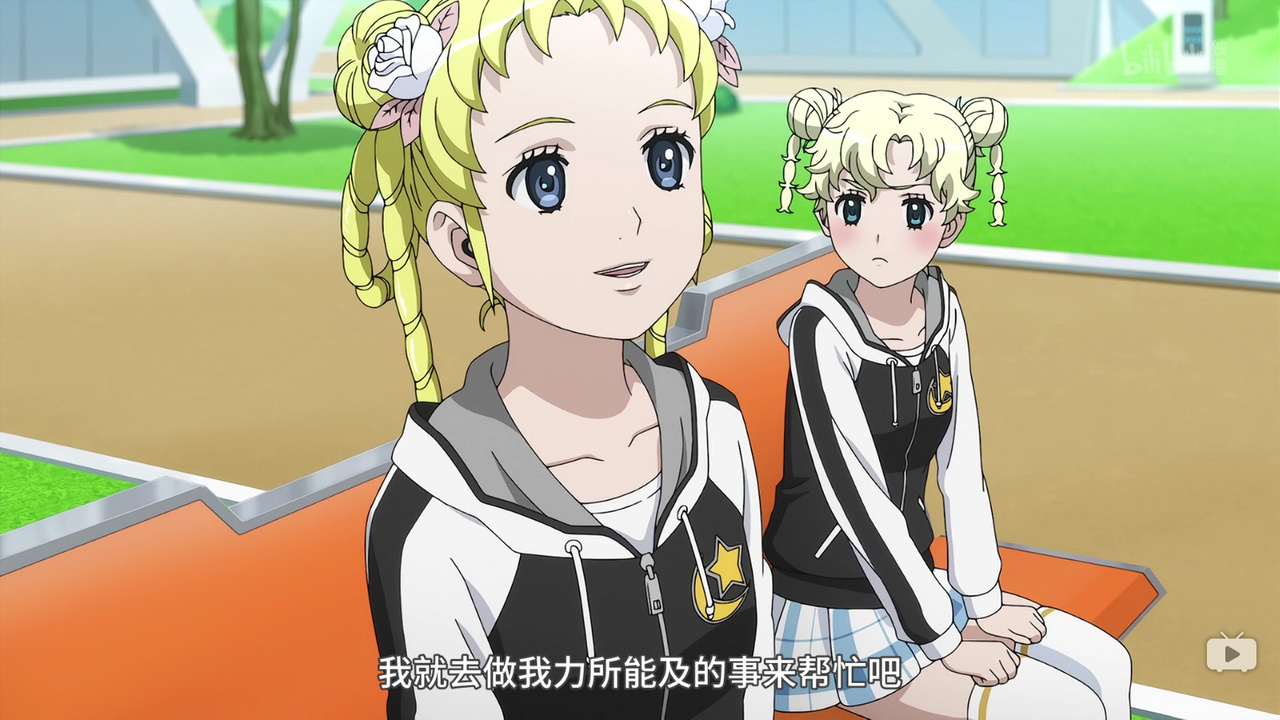 我就去做我力所能及的事情来帮忙吧