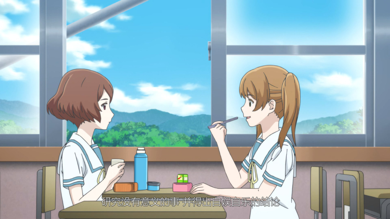 研究没有意义的事情 并得出自娱自乐的结论