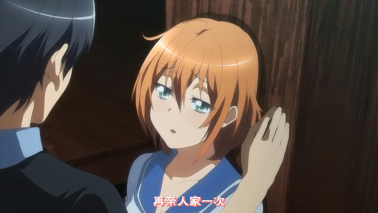 再亲人家一次