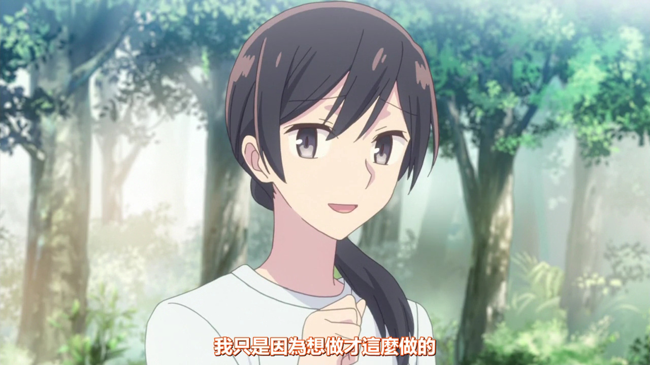 我只是因为想做才这么做的