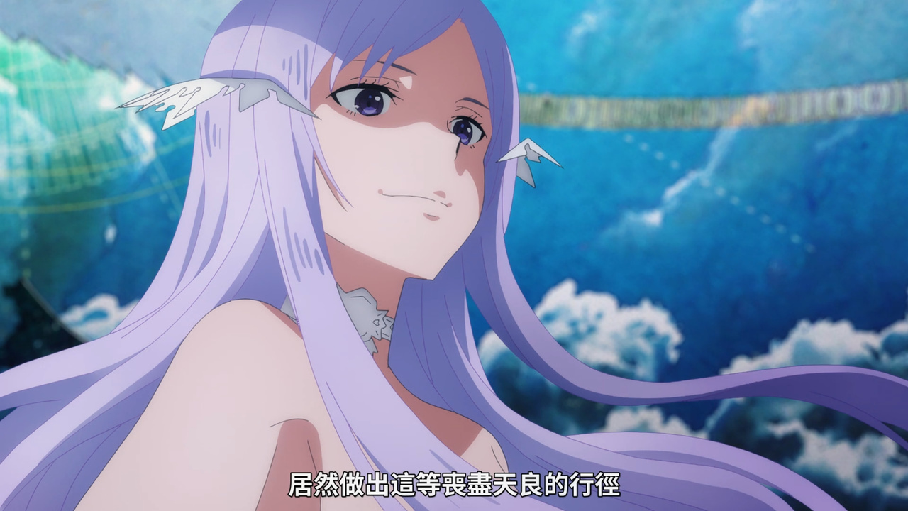 居然做出这等丧尽天良的行径