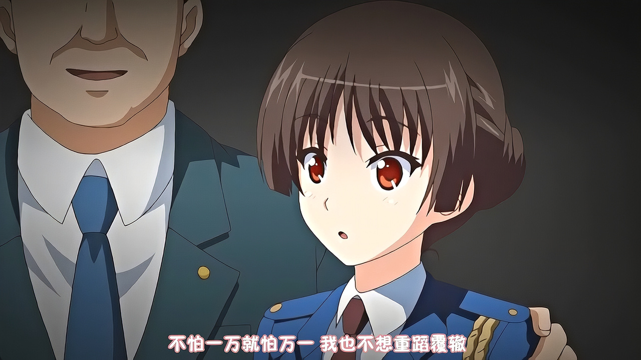 不怕一万就怕万一 我也不想重蹈覆辙