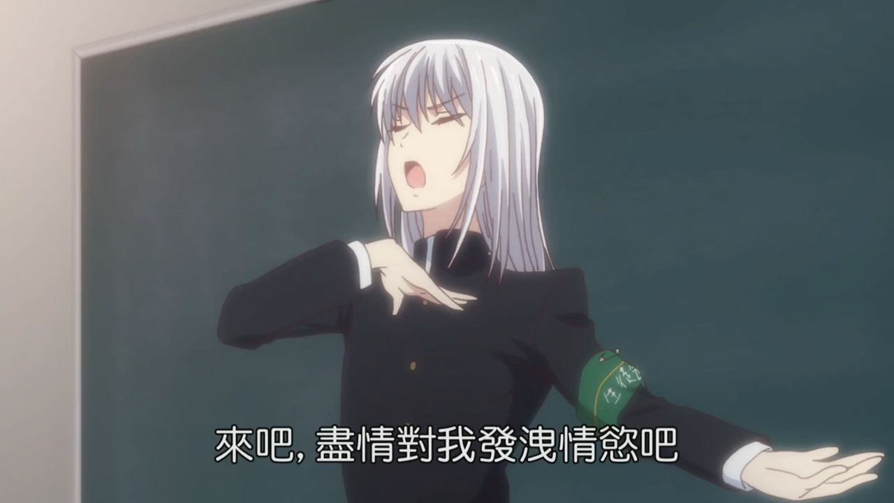 来吧 尽情对我发泄情欲吧