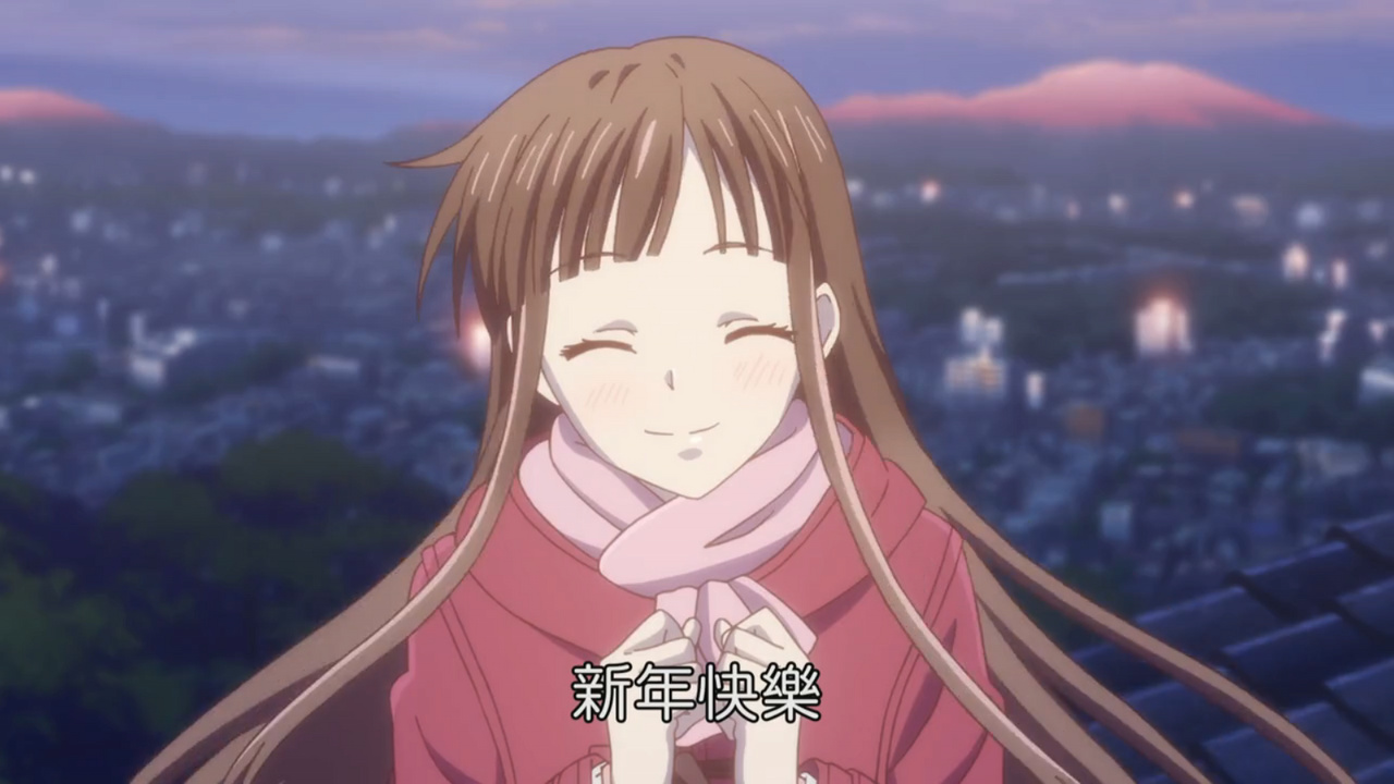 新年快乐