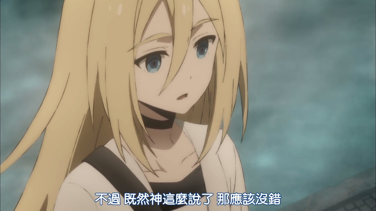 不过 既然神都这么说了 那应该没错