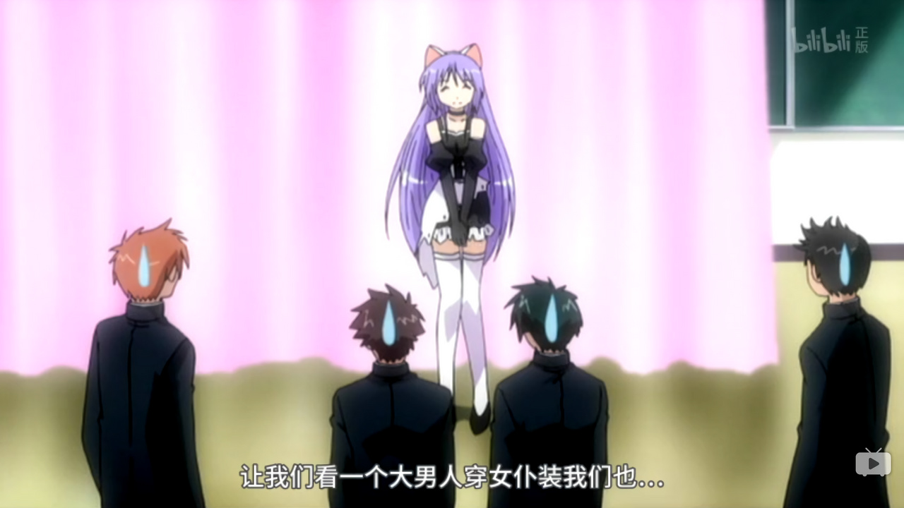 让我们看一个大男人穿女仆装我们也…