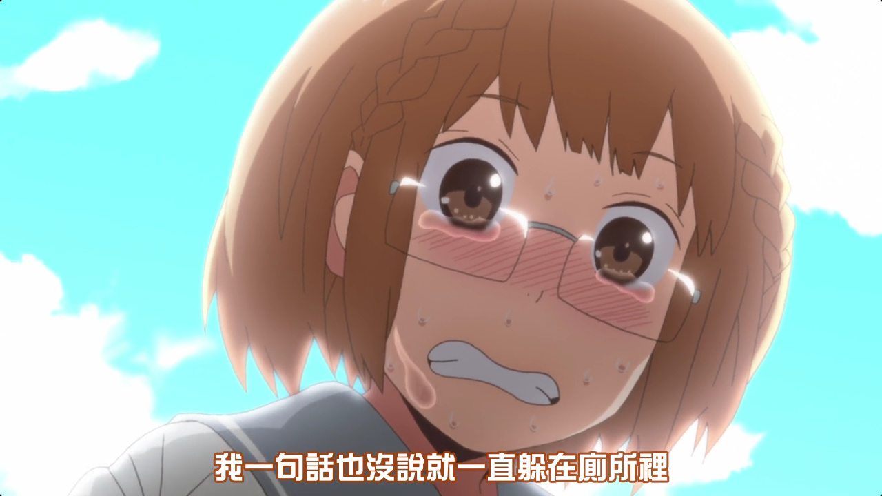 我一句话也没说就一直躲在厕所里