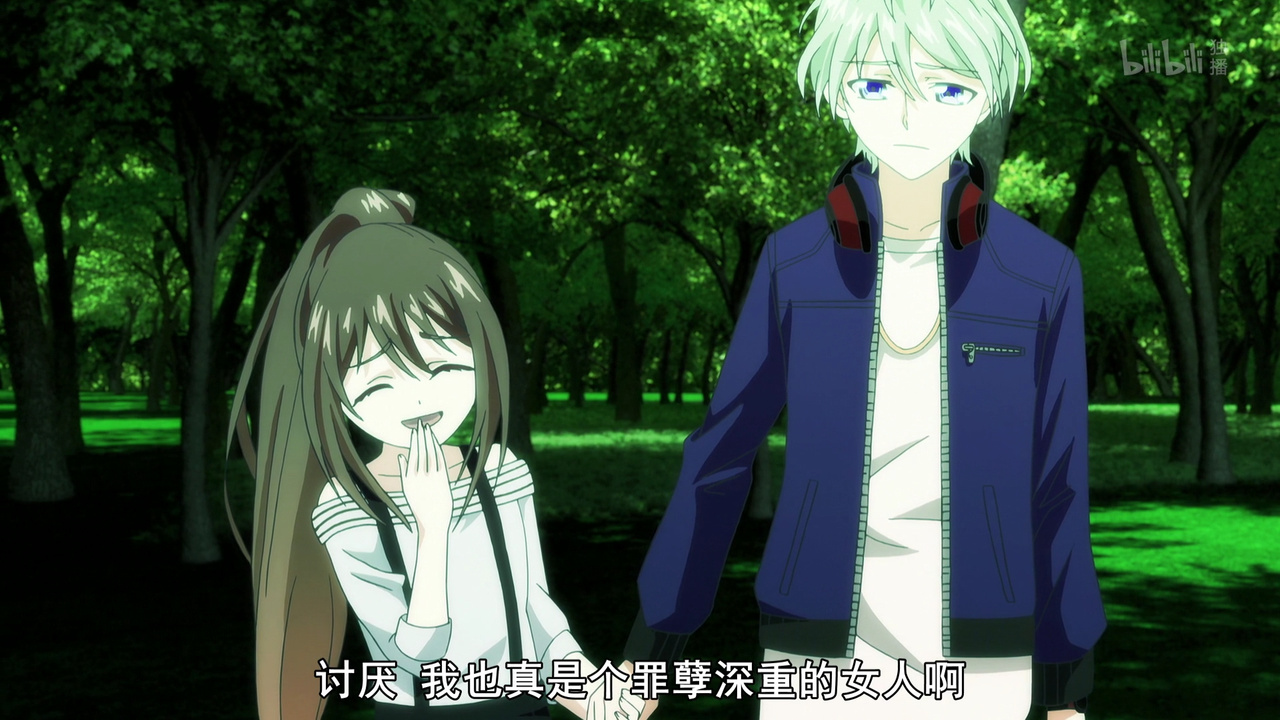讨厌 我也真是个罪孽深重的女人啊