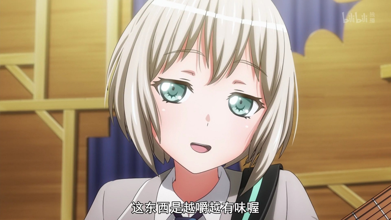 这东西是越嚼越有味喔