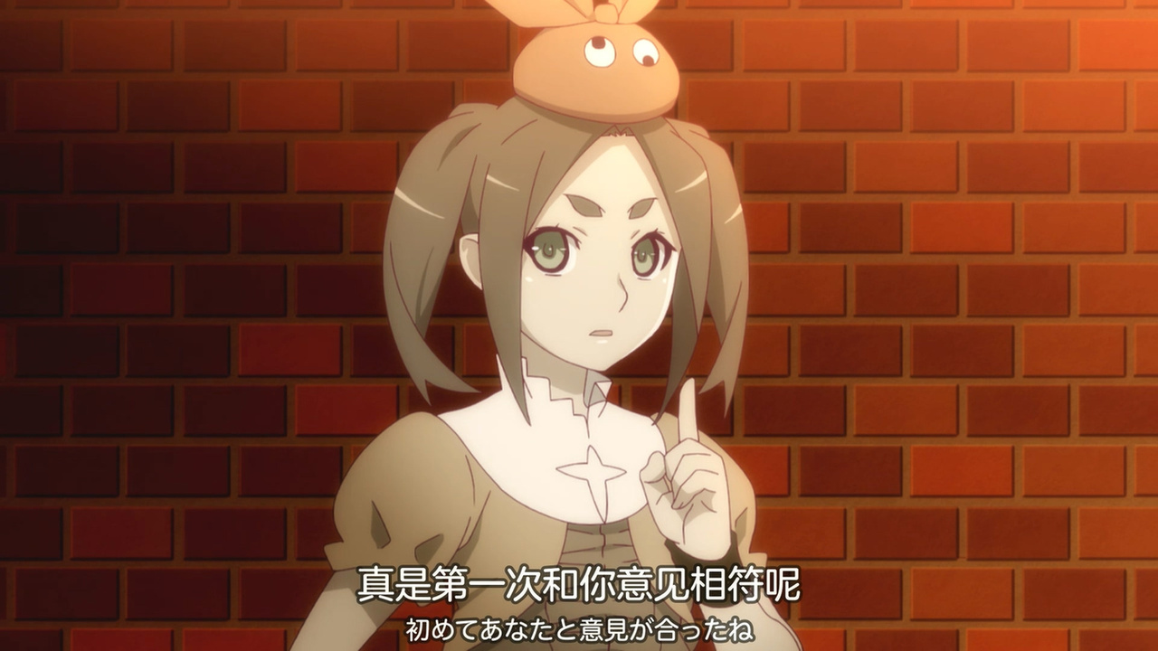 真是第一次和你意见相符呢