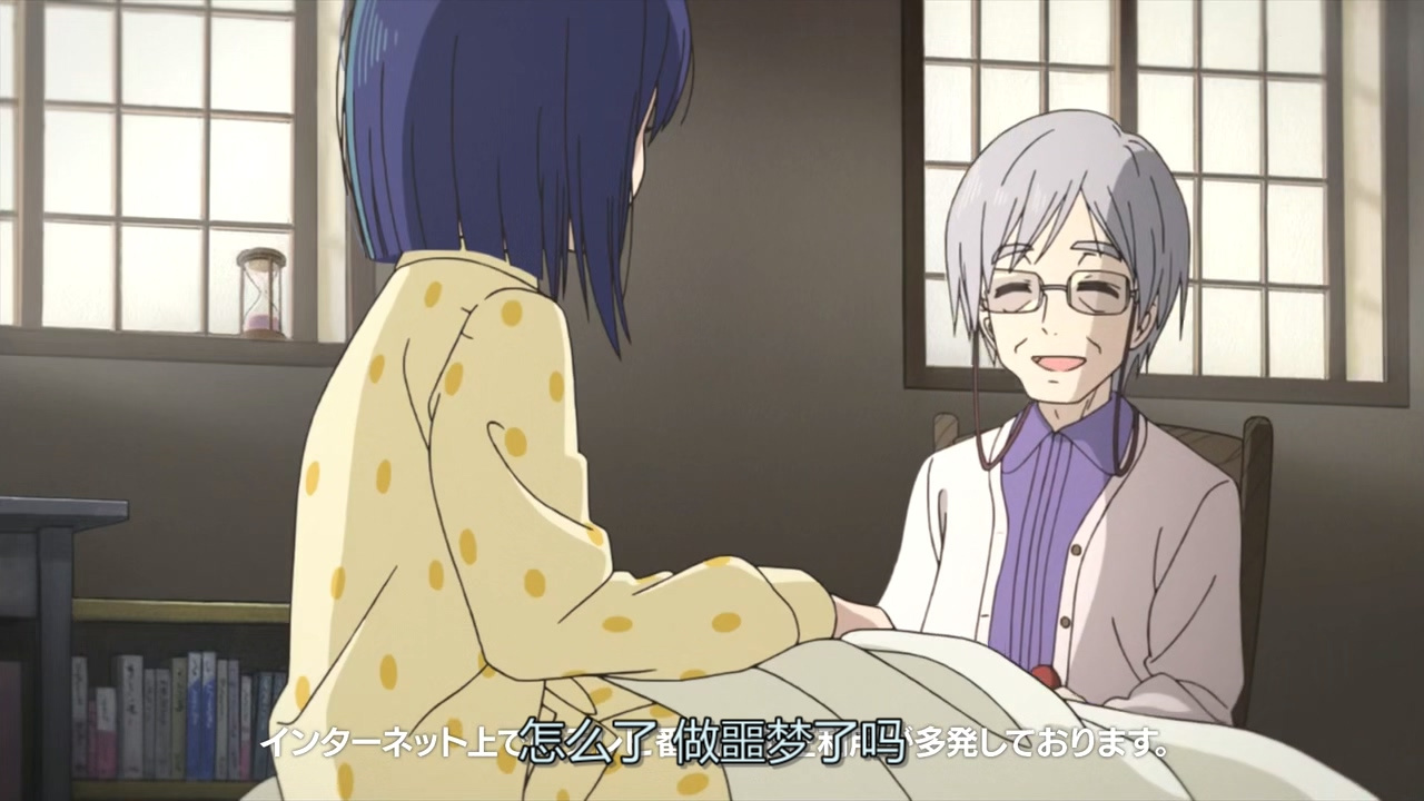 怎么了 做噩梦了吗