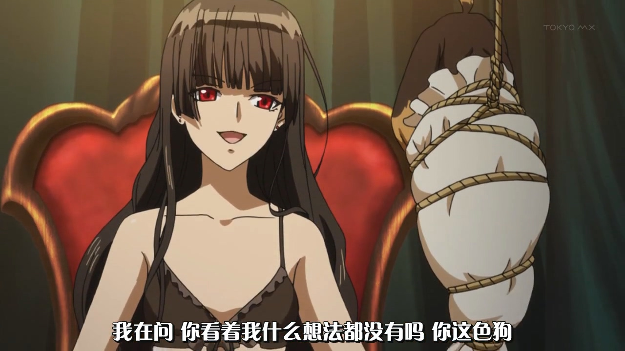 我再问你看着我什么想法都没有吗 你这色狗