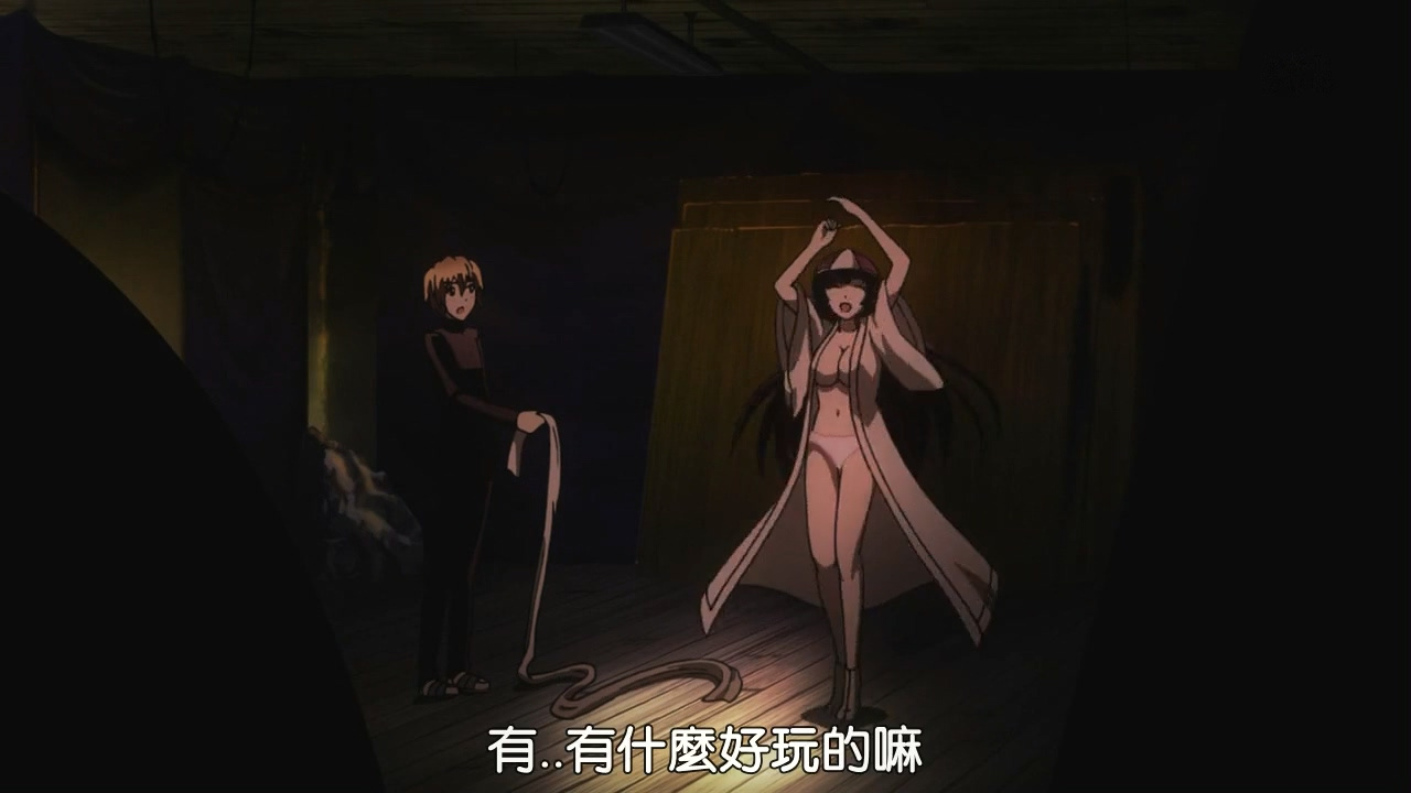 有…有什么好玩的嘛