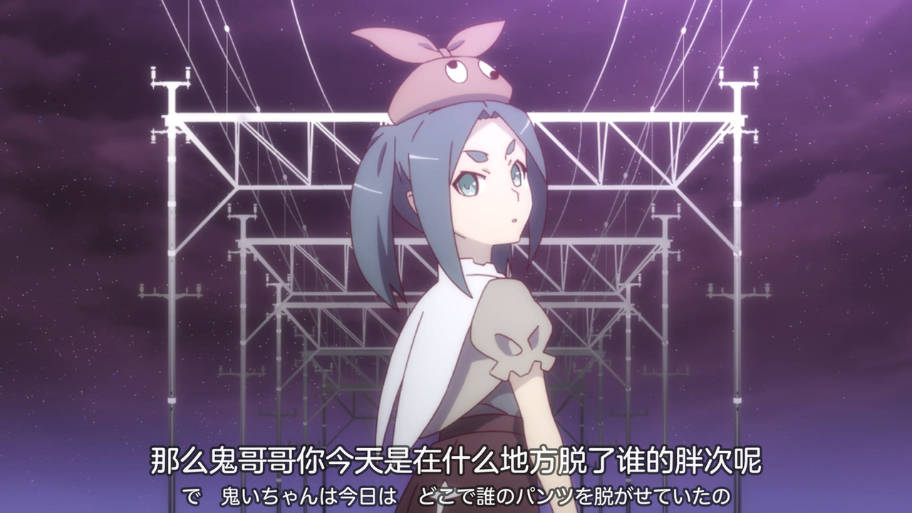 那么鬼哥哥你今天是在什么地方脱了谁的胖次呢