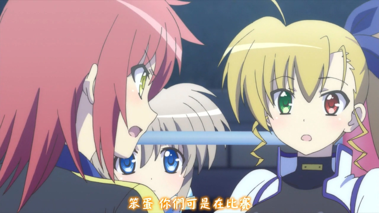 笨蛋 你们可是在比赛