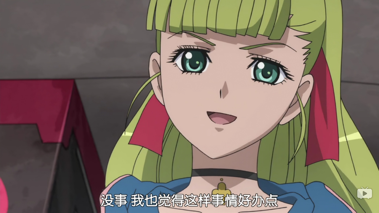 没事 我也觉得这样事情好办点