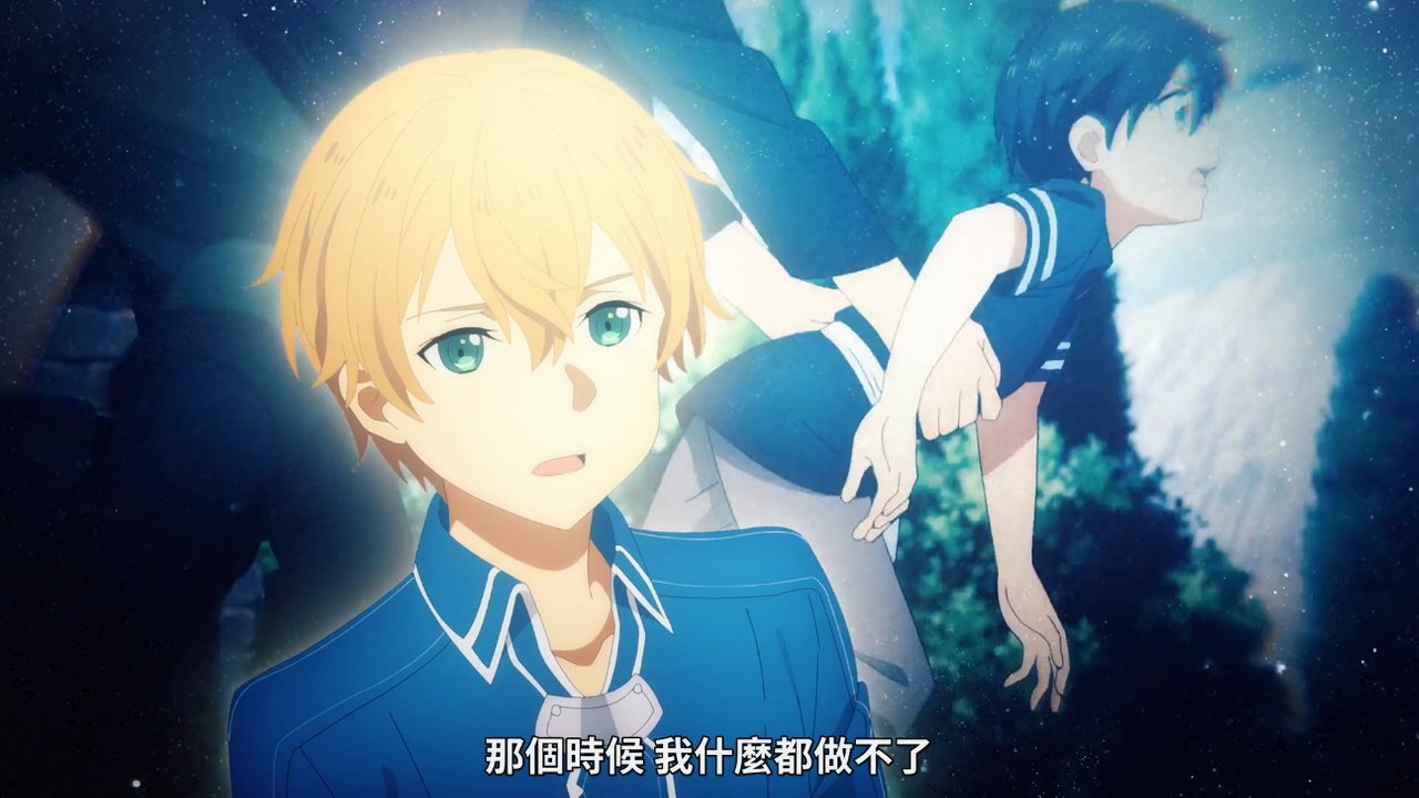 那个时候 我什么都做不了