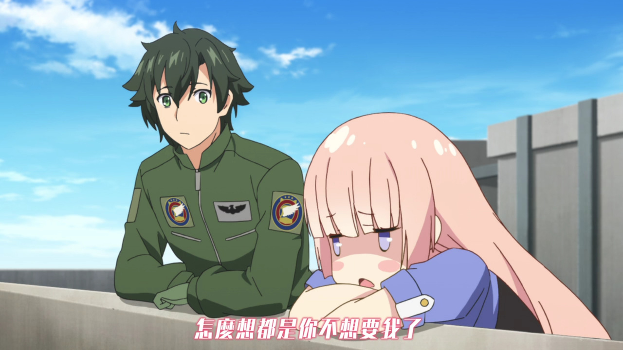 怎么想都是你不想要我了