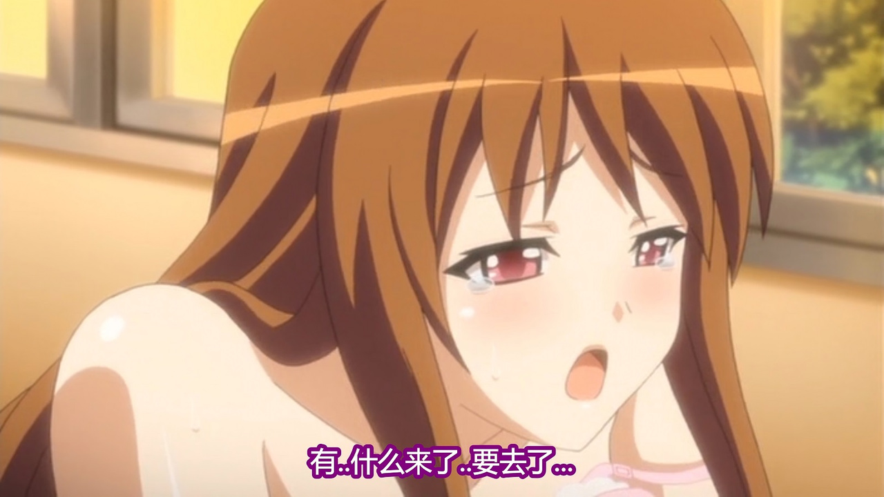 有什么来了…要去了…