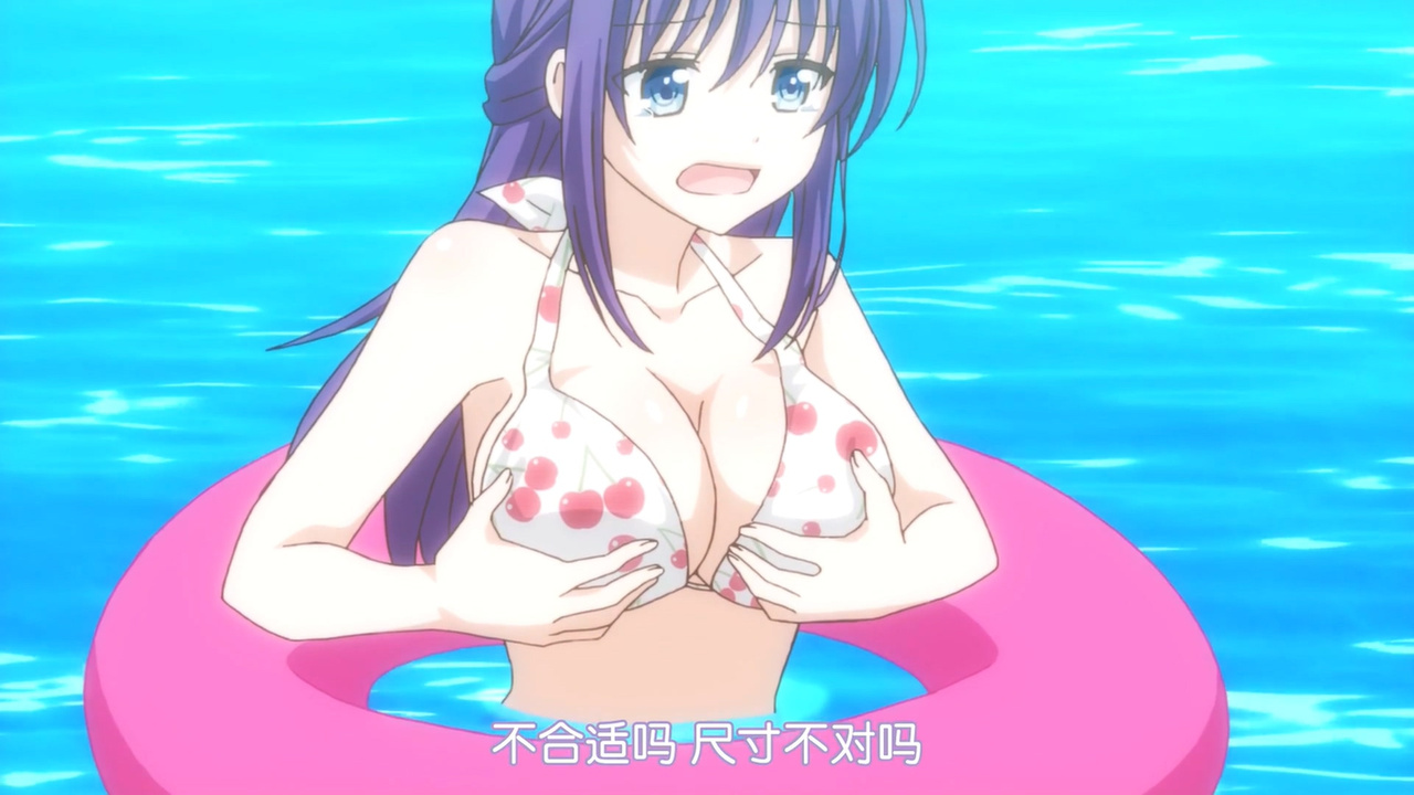 不适合吗 尺寸不对吗