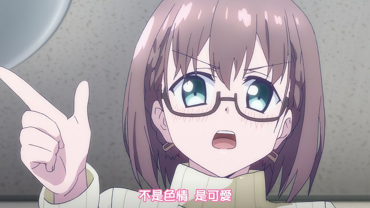 不是色情 是可爱