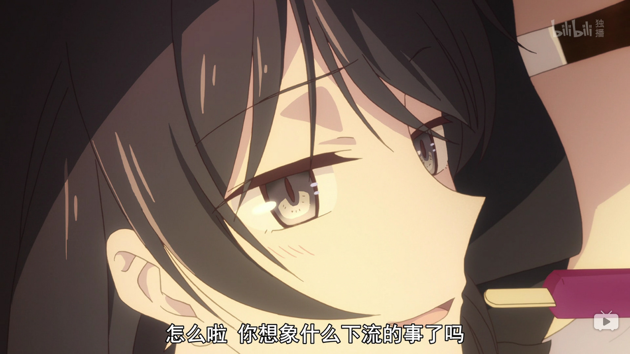 怎么啦 你想象什么下流的事情了吗